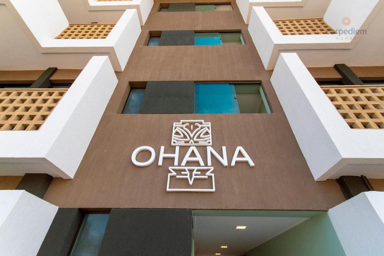 Mana #d221 - Apto De 2 Quartos Por Carpediem Apartment Porto de Galinhas